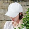 Women's Baseball Cap, Cross Ponytail Hat, Lightweight Summer Beach Sun