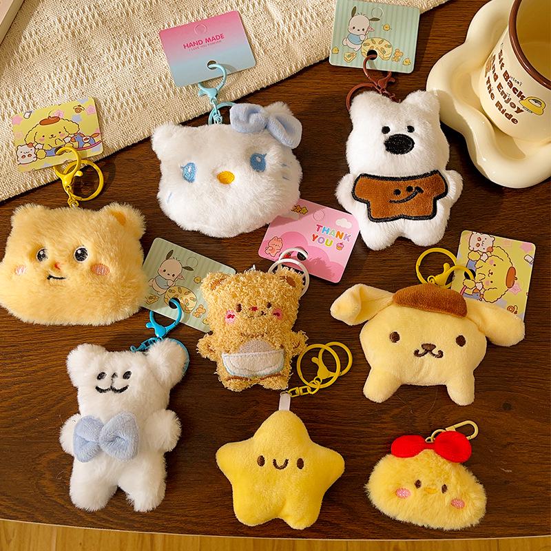Plush Cartoon Keychain Pendant - Cute Gift Accessories for Bags