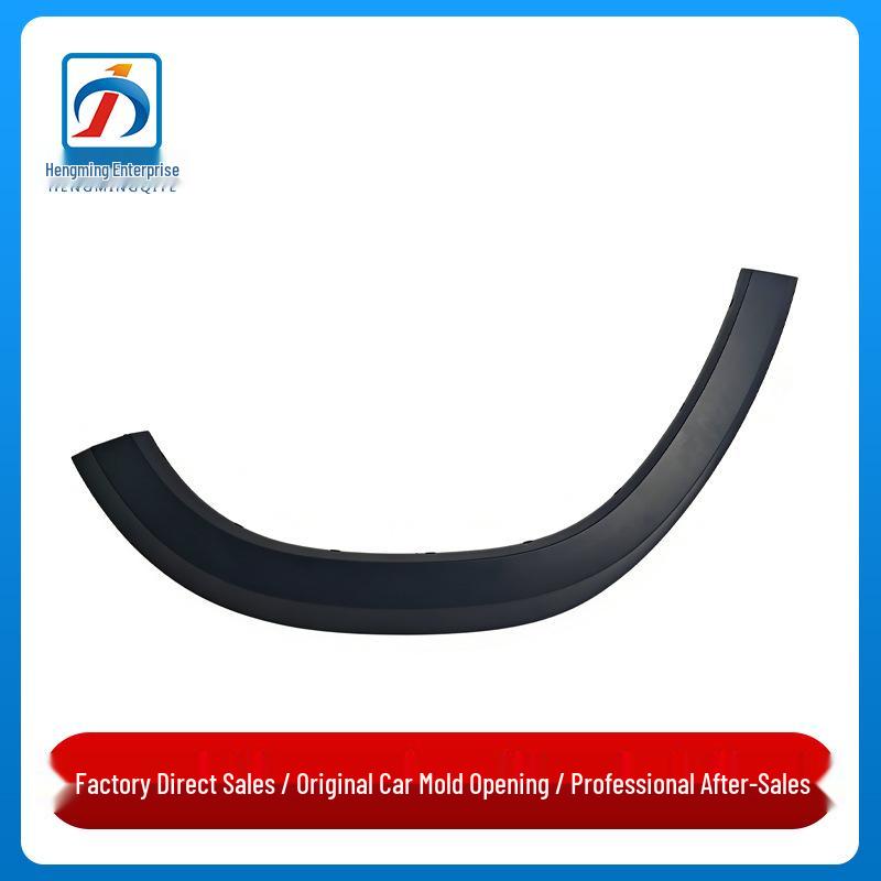 

Rear Fender Flare for Mercedes GLS Class W166, GL63 Driver side left