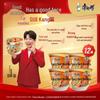 Master Kong Spicy Beef Instant Noodles - 12 Cups