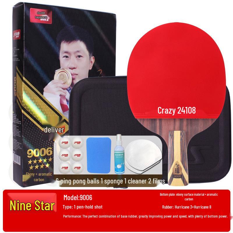 Tianji Blue Professional Grade Shakehand Table Tennis Racket with Eight-Star Blue Sponge Backhand Grip