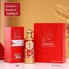 500ml Double Happiness Kiln-Fired Baijiu Bottle, Wedding Banquet Gift Packaging, Empty One Jin Wine Bottle.