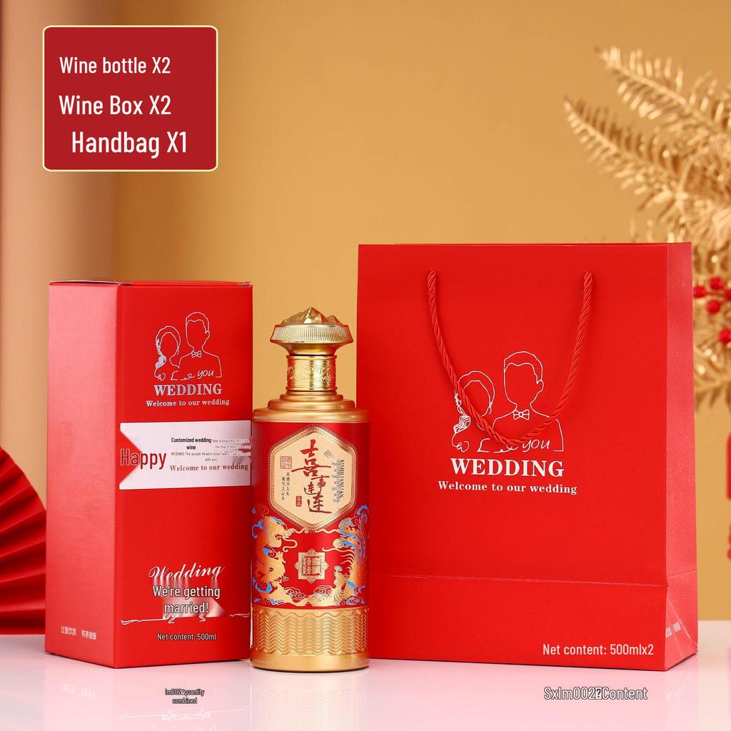 500ml Double Happiness Kiln-Fired Baijiu Bottle, Wedding Banquet Gift Packaging, Empty One Jin Wine Bottle.