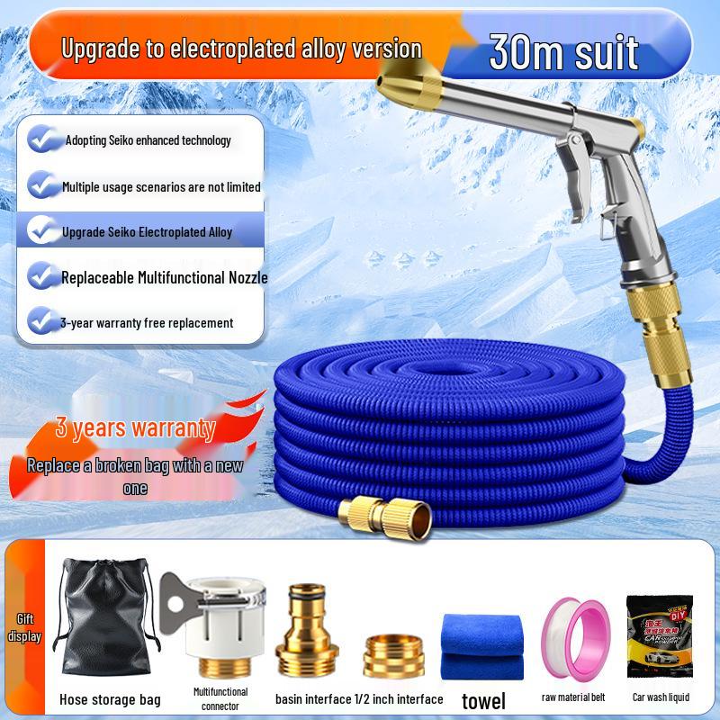 High-Pressure Car Wash Water Gun with Telescopic Hose
