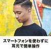 Audio-Technica ATH-CKS5TW Wireless Earbuds (Bluetooth)
