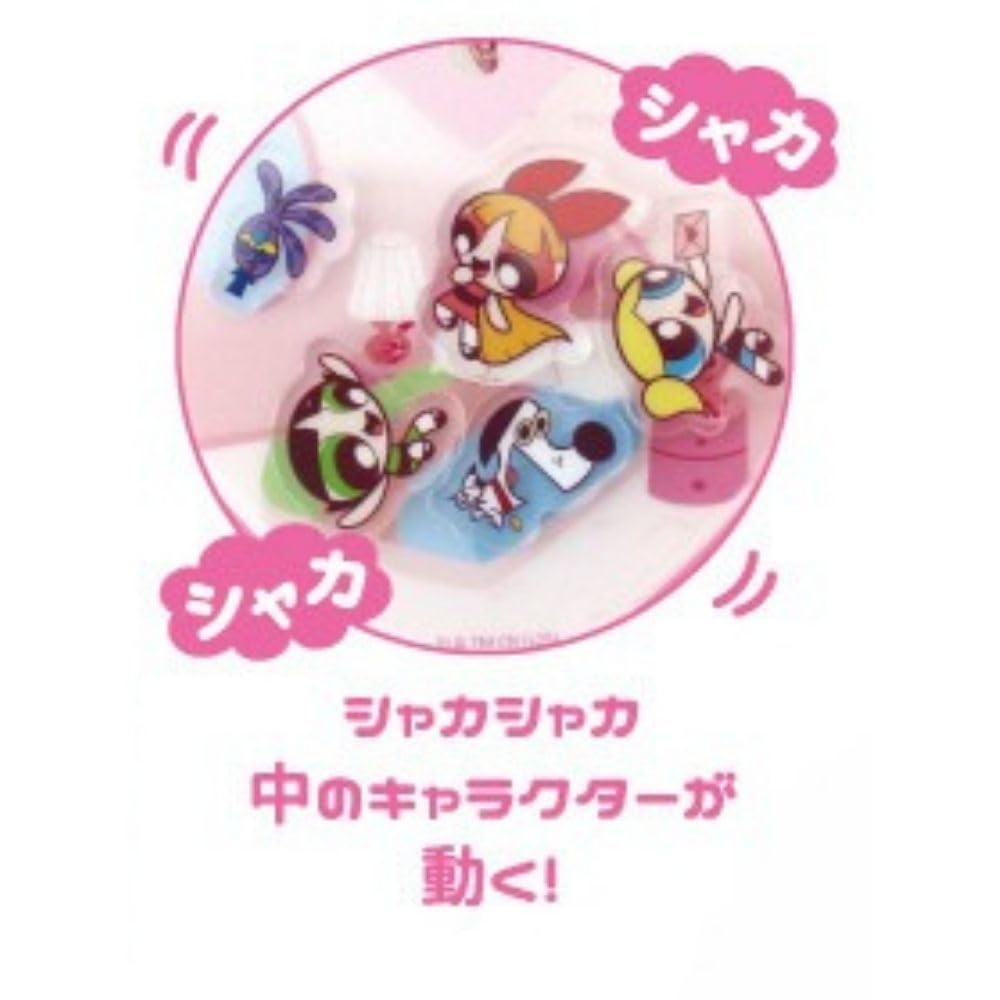 T's Factory Powerpuff Girls Shaka Character Keychain - Room - Approx. H76 x W72 x D7mm (excluding metal fittings) PW-5546943OH