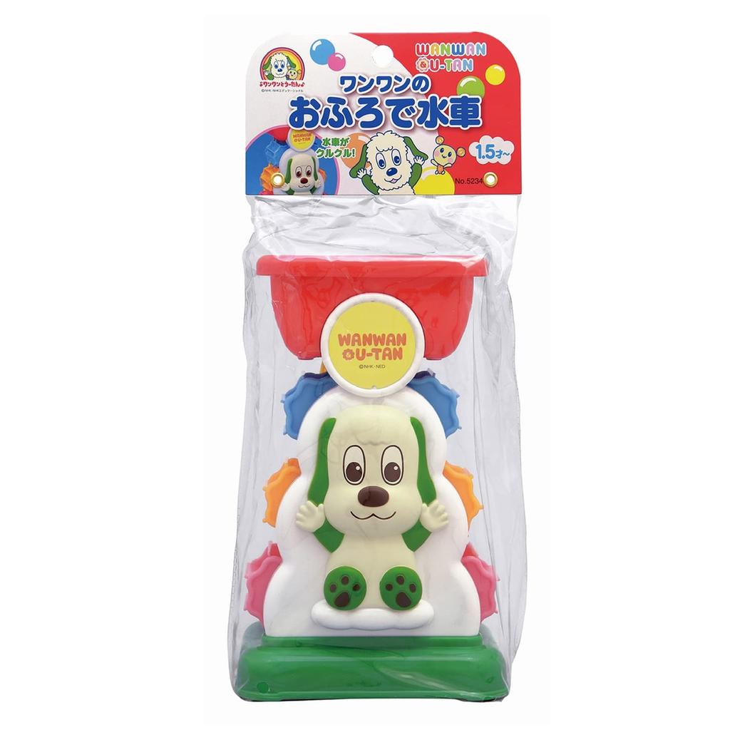 Toy Royal Wanwan and Utan Bath Waterwheel Play Water Bath Goods Toys Waterwheel Character Wanwan's (Bath / Play) Children's (Large 6-wheel / Spinning)
