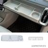 Storage Box For Leapmotor B10 Lafa 5 LAFA5 2026 2025 Cup Holder Phone Holder Glove Box Modification Accessories