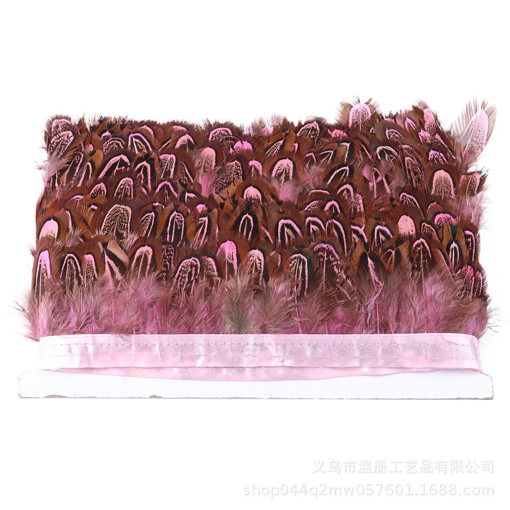 Wild Pheasant Cloth Dachang Cloth Stage Shooting Props Colored Pheasant Fur Cloth Cloth Clothing Skirt