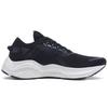 new LiNing Arashi Shock Absorbing, Non Slip, Wear Resistant, Breathable And Lightweight Low Top Running Shoes Men's Black