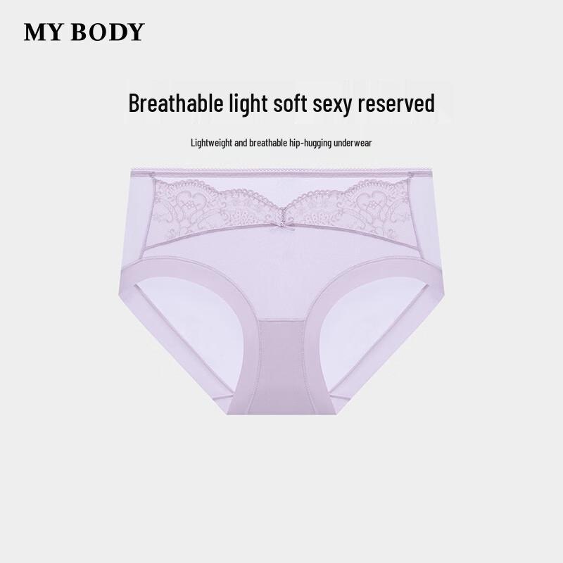 mybody Женское сексуальное кружевное боксерское белье L