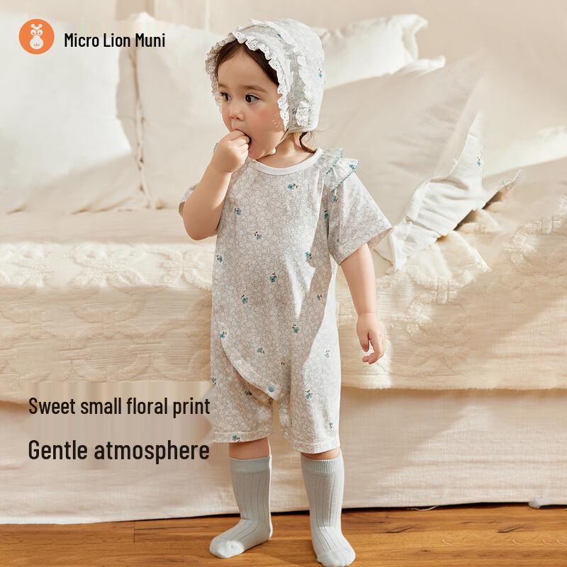 Baby Girls  Pure Cotton Romper 73