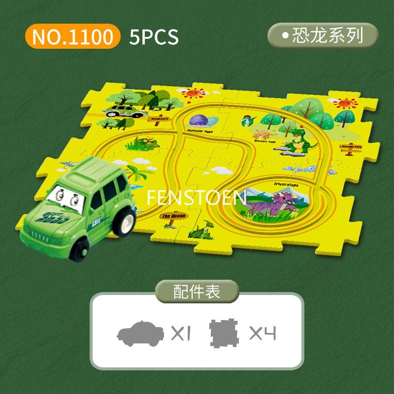 Children Puzzle Electric Railroad Speeder Diy Assembly Electric Car Automatic Rail City Scene Construction Education Toy Gift