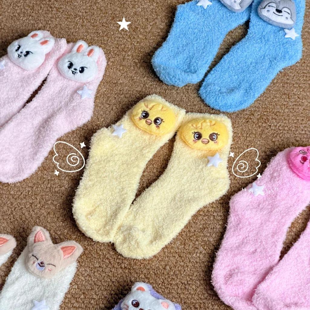 Stray Kids Plush Socks