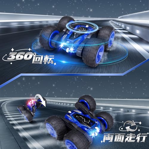 Tecnock Kids' Stunt Toy RC Car, 360-Degree Rotation, Double-Sided Operation, USB Type-C Rechargeable, 4WD Off-Road RC Car, Boys' Birthday Gift (Blue)
