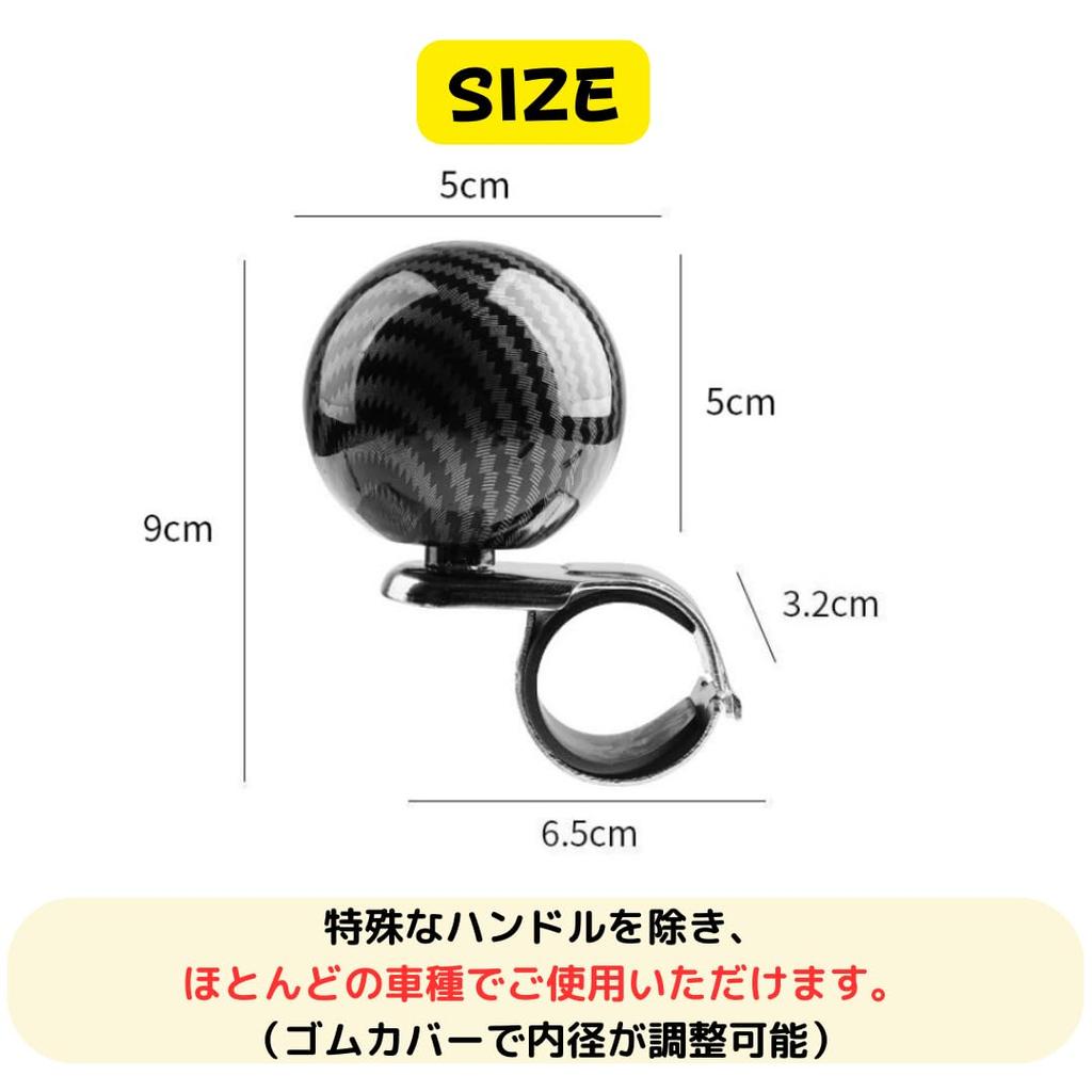 ATAK Handle Spinner, Black, Handle Spinner (Sphere, Black)