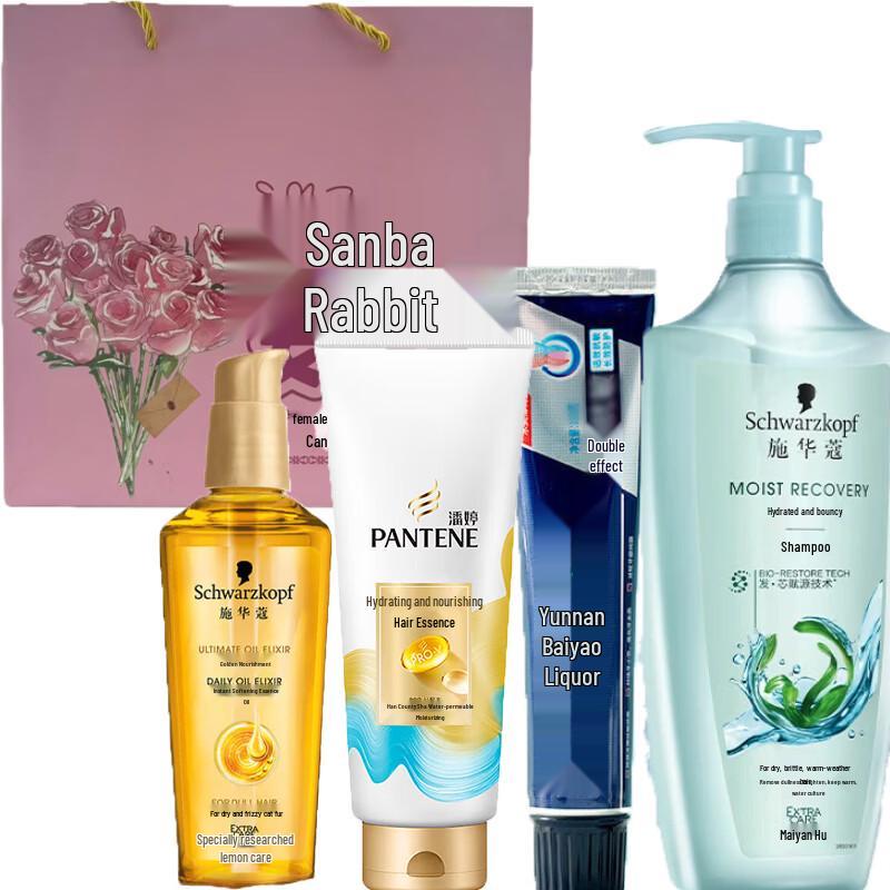 Goddess Festival Hair & Oral Care Gift Set