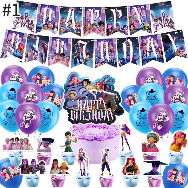 Demonœ Hunters Birthday Party Decor Tableware Banner Kids Birthday Balloon Cake Topper Decor  Kpop Anime Party Supplie Set