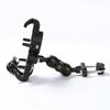 BMW F750GS/F850GS/R1250GS/ADV Handlebar Navigation Bracket & Walkie-Talkie Mount