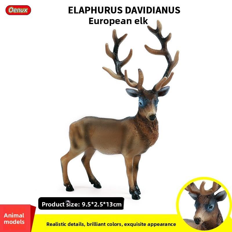 Elaphurus Davidianus Deer Static Model Gift For Kids And Collectors