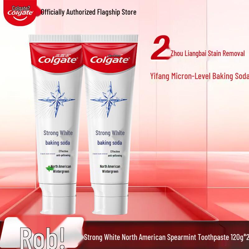 Colgate Baking Soda Whitening Toothpaste Duo