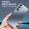 Compatible with Samsung S24+ Phone Case, AG Frosted Lens Full Protection Soft, Premium Feel SAMSUNG Plain Simple Stylen, Outer Case Lavender Gray