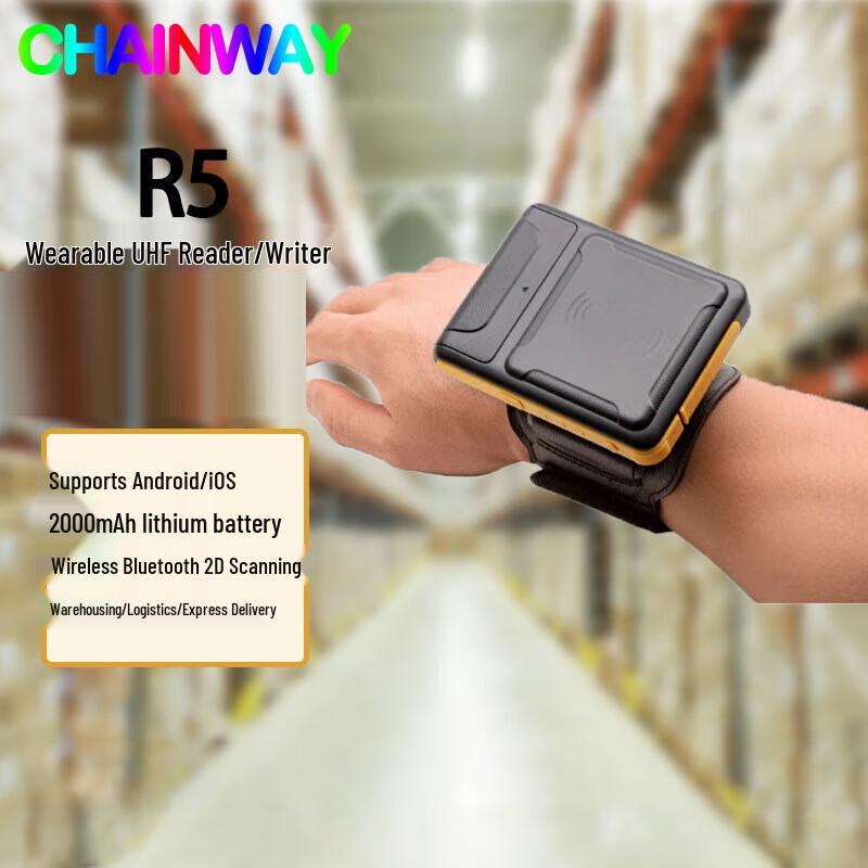 CHAINWAY R5 Wearable UHF RFID Reader