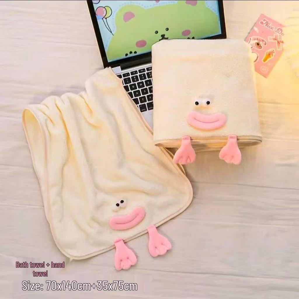 Adorable Cartoon Duck Coral Fleece Towel Set - Soft, Absorbent, No Shedding, Perfect for Parent-Child Use