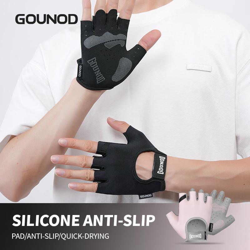 Guanti personalizzati per sollevamento pesi per palestra, fitness, allenamento, ciclismo, traspiranti, sportivi, per allenamento