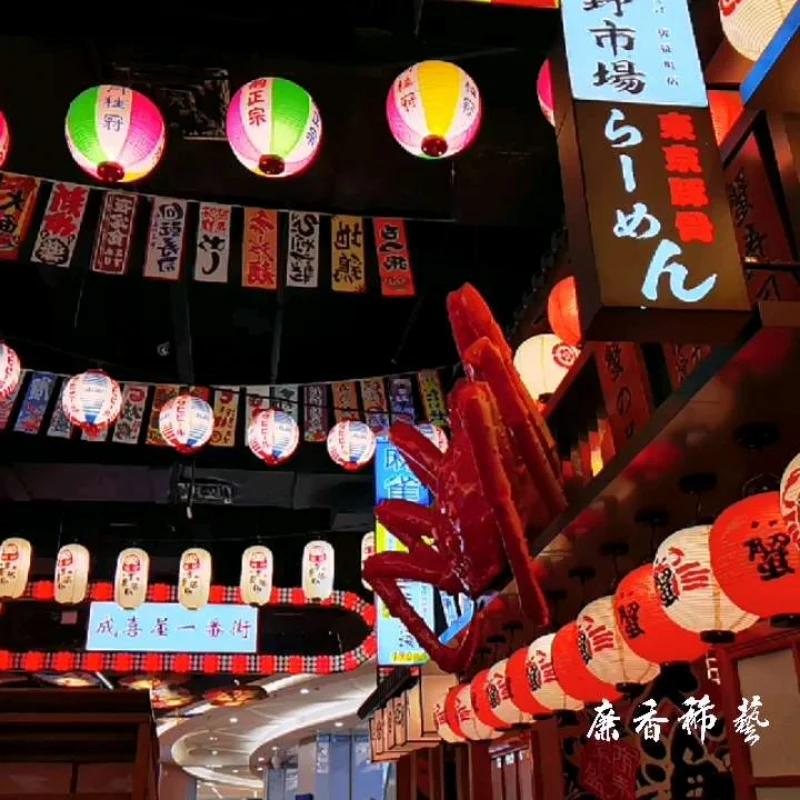 30cm Japanese Izakaya Outdoor Waterproof Decor Lanterns Sake Sushi Lamian Noodles Salmon Cuisine Restaurant Advertising Lantern