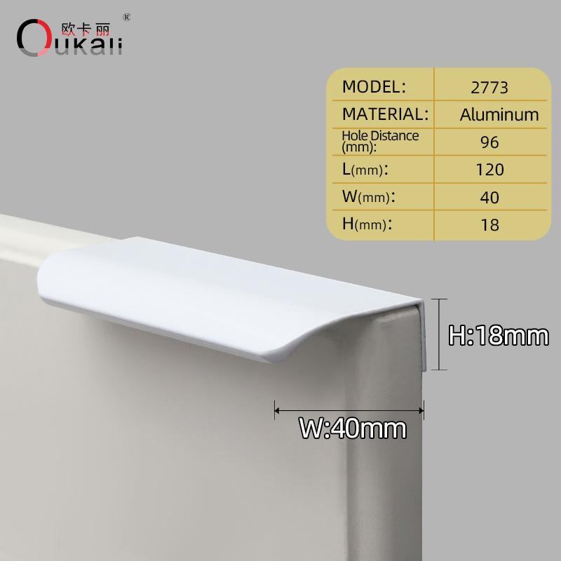 Oukali Hot Sales Modern Furniture Cabinet Handle Kitchen Wardrobe Aluminum Alloy Matt Black Canceal Pull Handles