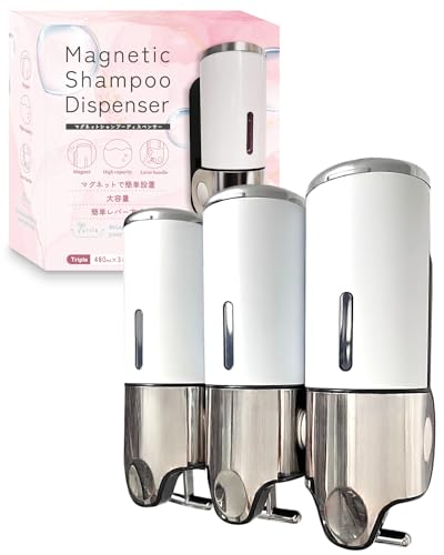 

Uniquely designed to last until the very last drop: Yurila Magnetic Shampoo Dispenser, Large Capacity, Powerful, Stylish, Wall-Mounted, Developed by a