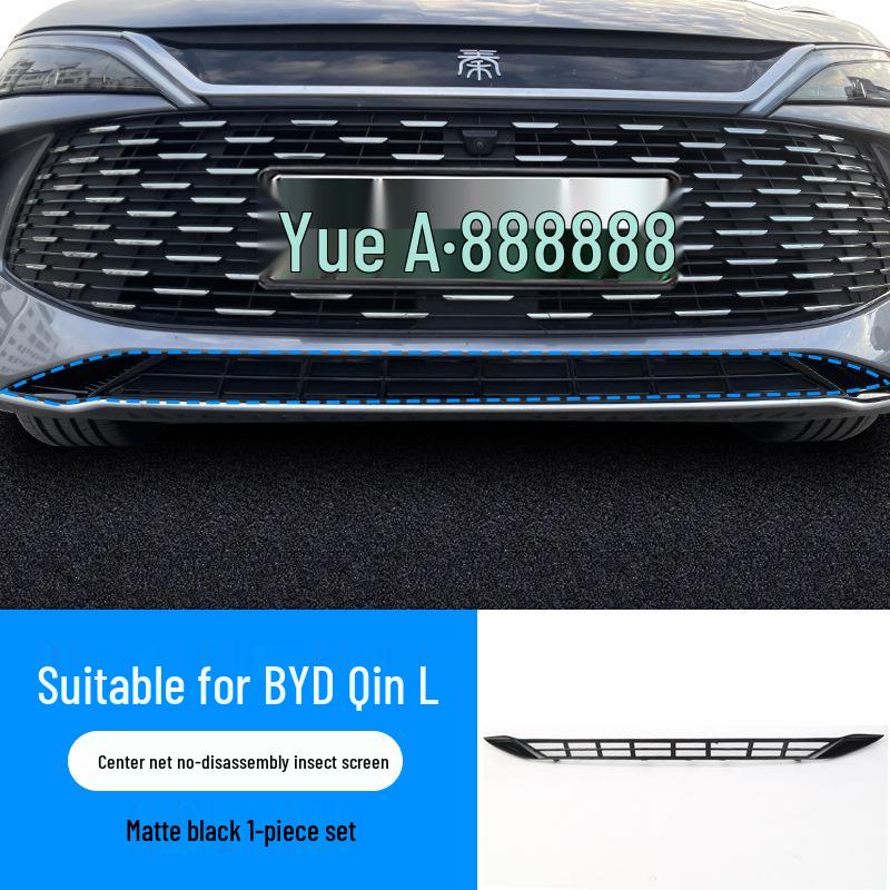 Insect and Dust Protection Net for 2024-2026 BYD Qin L DMi - No Disassembly Needed