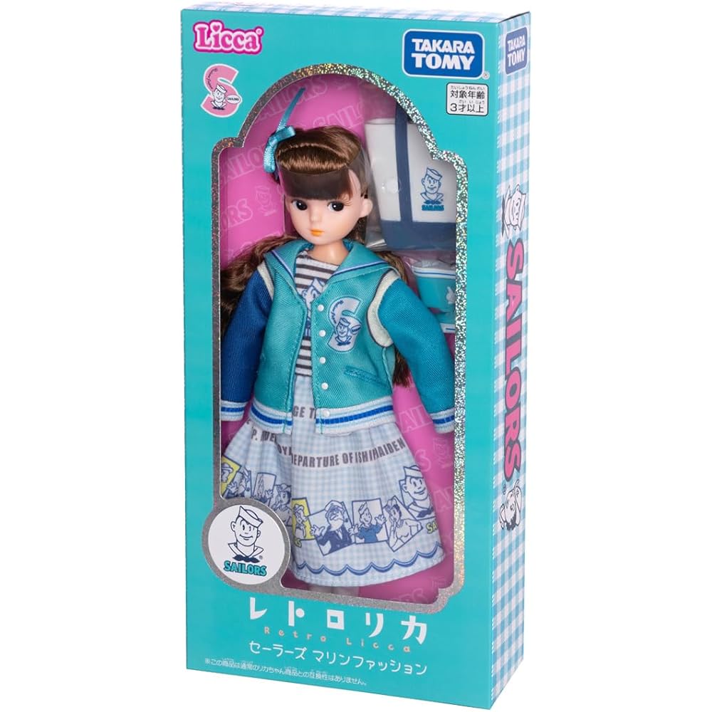 Takara Tomy Licca-chan Retro Sailor Marine Fashion Doll Toy for Kids Age 3 and Up
