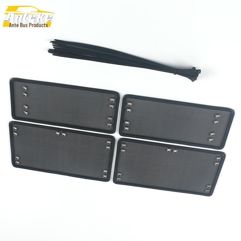 Compatible with 2021 Sihao A5: Insect Screen Sequin & Diamond Mesh Radiator Protection Cover Panel Decoration Sticker