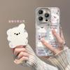 Cute animal magnetic suction bracket is suitable for Apple 15 feather yarn mobile phone case 14PRO all-inclusive lens film 13/12 premium.