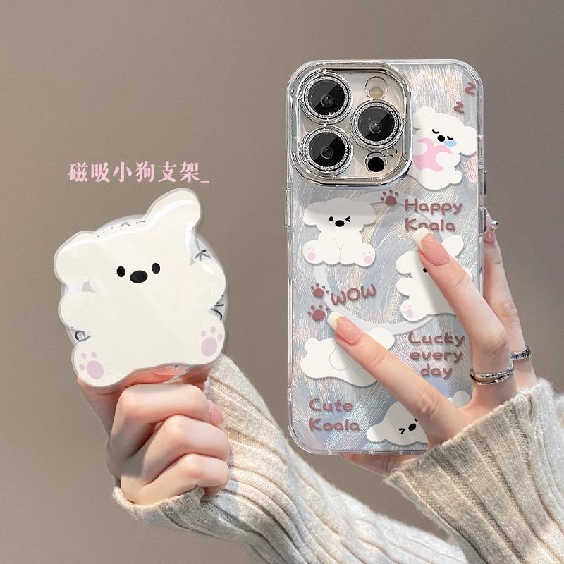 Cute animal magnetic suction bracket is suitable for Apple 15 feather yarn mobile phone case 14PRO all-inclusive lens film 13/12 premium.