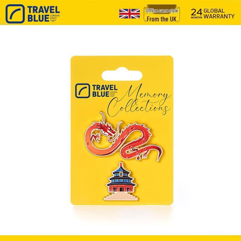 TRAVEL BLUE Chinese Style Souvenir Badge