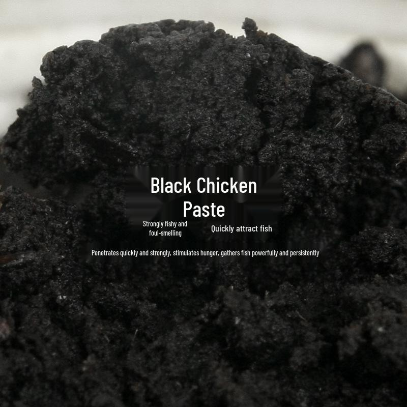 Chao Feng Black Chicken Paste - 10kg for Tilapia, Grass Carp, Crucian Carp, Carp 10kg Pack Black Chicken Paste (Solid) чёрный