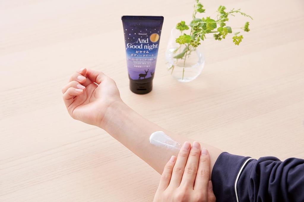 AndGoodnight's Soothing Lavender-Scented Nighttime Body Cream Gift Set (Whole Body, Face & Toe, Long-Lasting Moisturizing) - Presented in a Gift Bag
