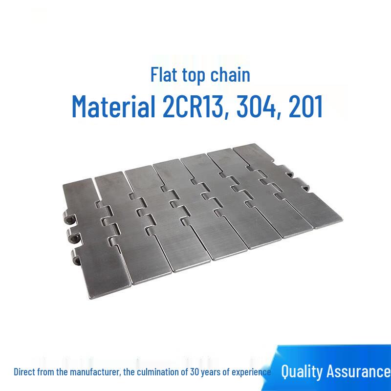 304 Stainless Steel Chain Plate