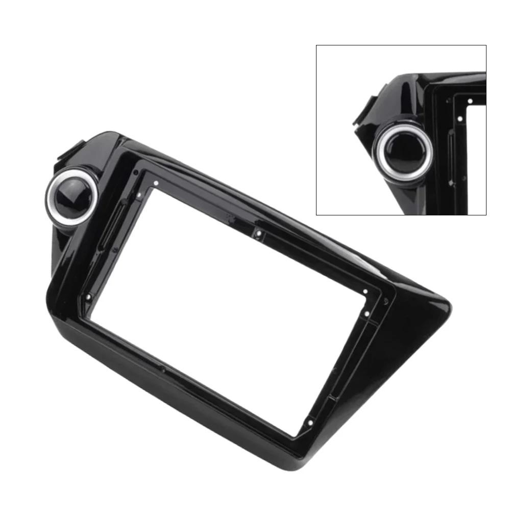 Vehicle Dashboard Trim Radio Installation Bezel Hassle-Free Installation Aftermarket Stereo Frame Vehicle Interior Improvement