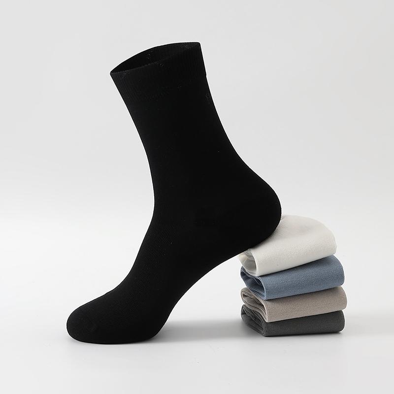 Fenteng [Xinjiang Cotton] 5-Pair Solid Color Socks for Men