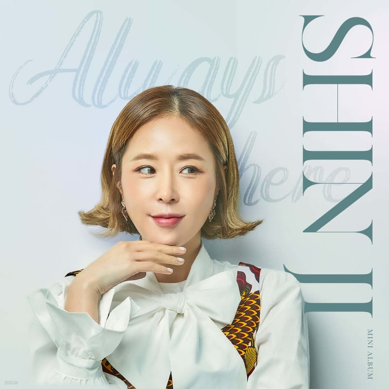

Shinji - Always here