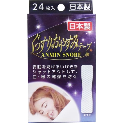 

Deep Sleep Tape (Made in Japan) 24 sheets