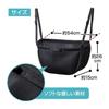 Como Life Car Storage Bag, Car Hammock Bag, Back Seat, Headrest, Adjustable Length, Comes with Gusset, Space Saving, Luggage