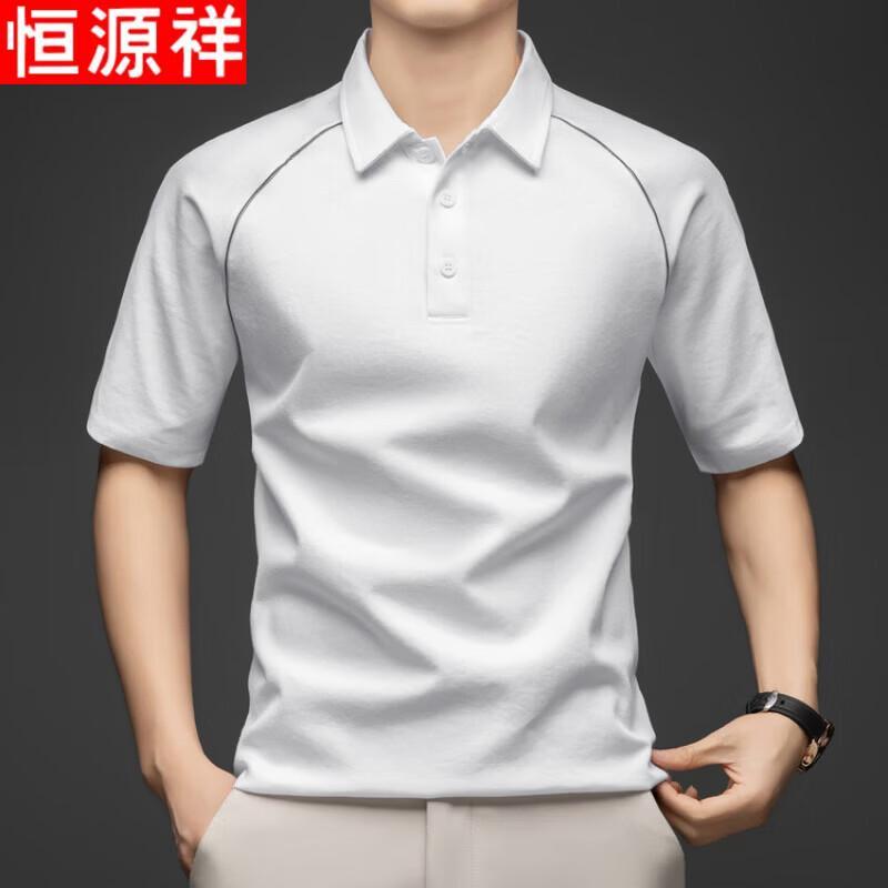 

Hengyuanxiang Men s Short Sleeve Polo Shirt 2XL