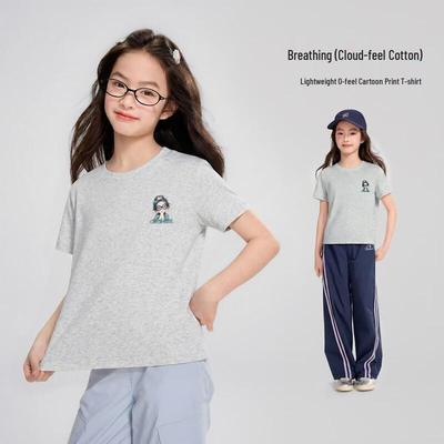 Yuan Yuan Princess Girls' Cartoon Print Short Sleeve T-Shirt