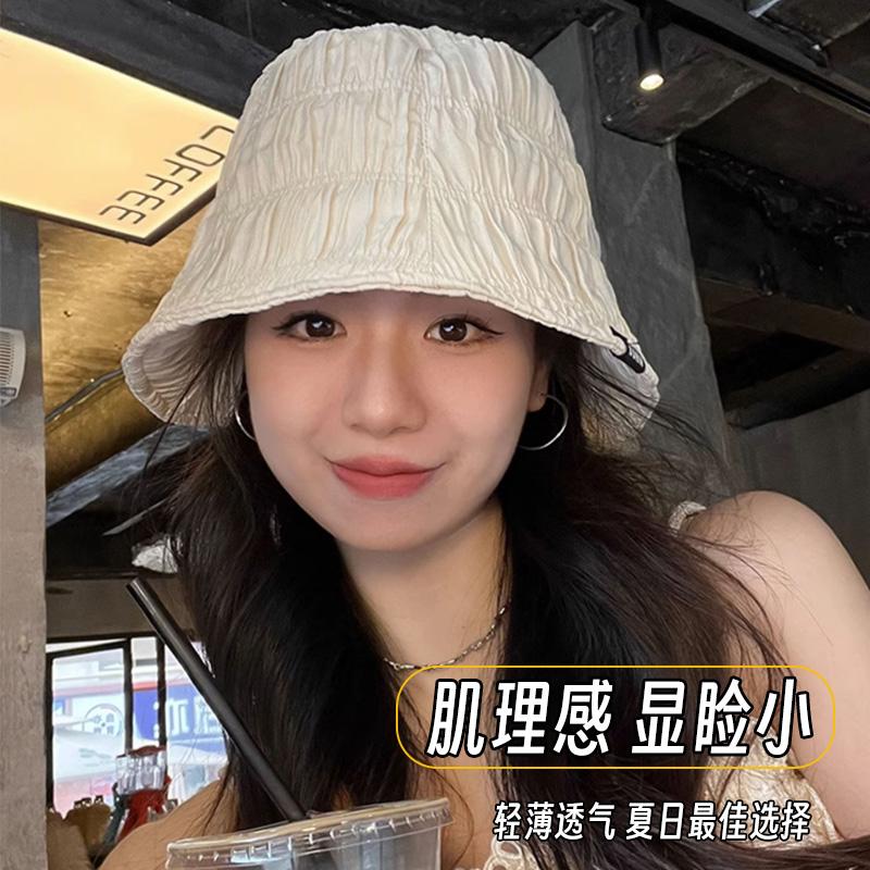 Hat Female Spring and Autumn Pleated Bucket Hat Female Face Small Versatile Plain Color Bucket Hat Tide