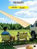 Tragbares, supergroßes, regendichtes Sonnenschutz-Markisenzelt für Camping im Freien, Hof, Auto und Strand